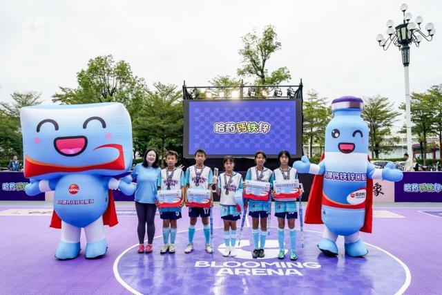 博鱼电竞官方网站-“怒放竞技场”首现羊城 3V3街头足球潮爆大湾区