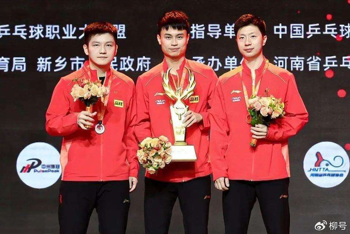 博鱼官方入口-WTT常规挑战赛马斯喀特站：3-0，陈垣宇强势开启卫冕之旅|多哈站|wtt球星挑战赛|男子单打|张本智和|男单冠军_新浪体育_新浪新闻