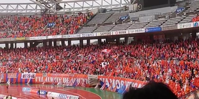 博鱼官方入口-郑大世上场了!看看日本J2冠军最后一个主场比赛