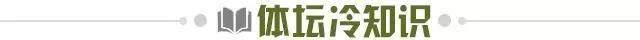 博鱼中国官网-【早报】转会市场也能“排水渠过弯”？