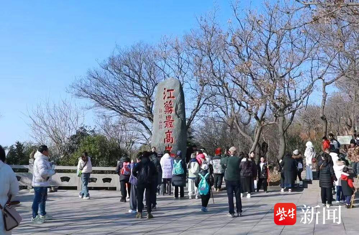 博鱼电竞官方网站-零分之夜，满分相逢：一场足球赛背后的“锡连”山海情|连云港|连云港队|无锡|比赛|图片来源_新浪体育_新浪新闻