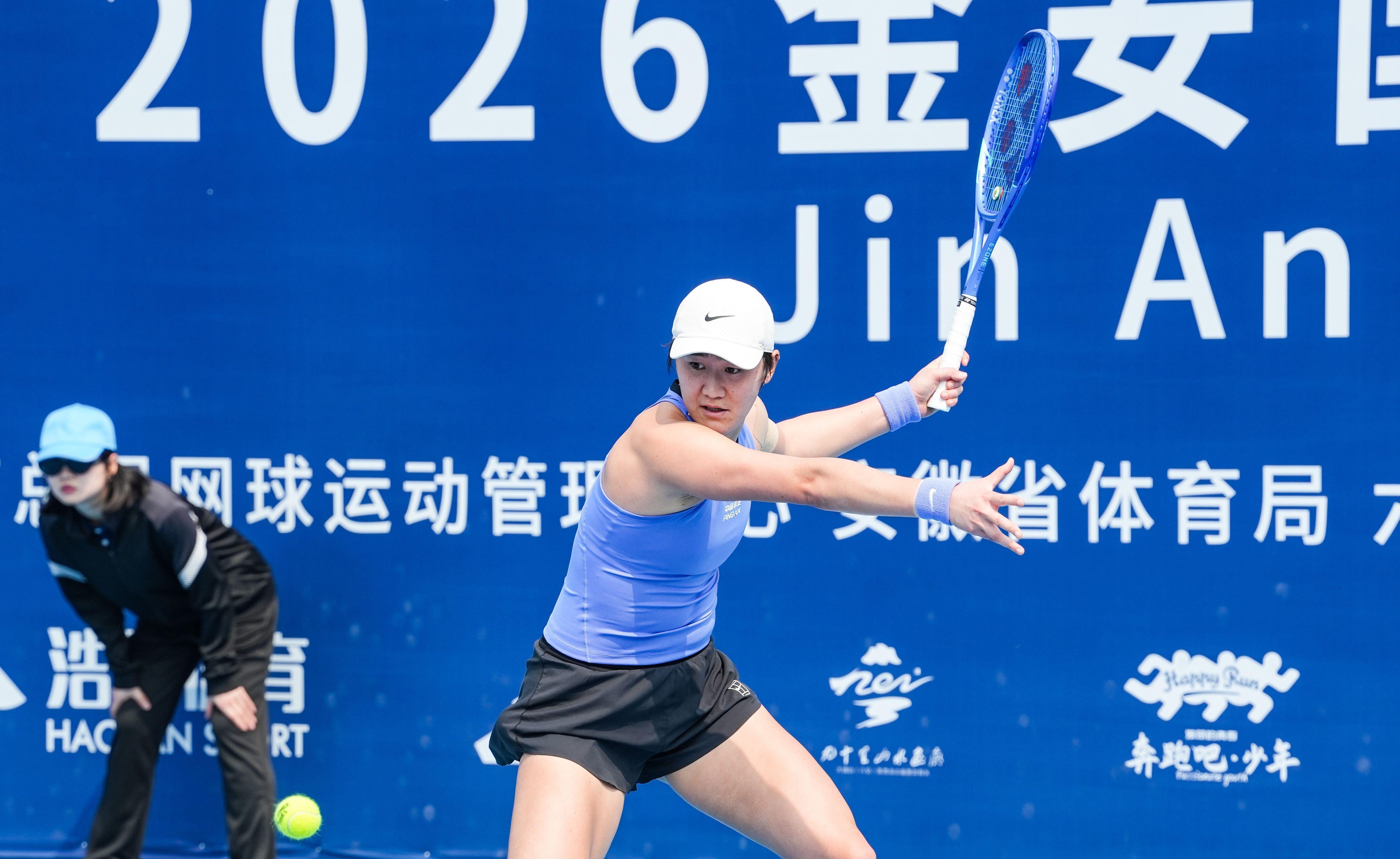 博鱼电竞官方网站-14胜1负！中国女网25岁1米82王牌进化：追赶郑钦文王欣瑜？