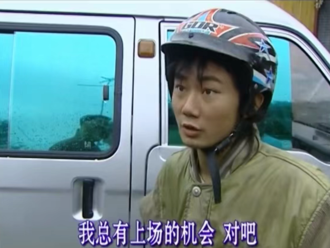博鱼电竞-干翻37年国际垄断！从修车学徒到世界冠军，张雪的人生比爽文还燃