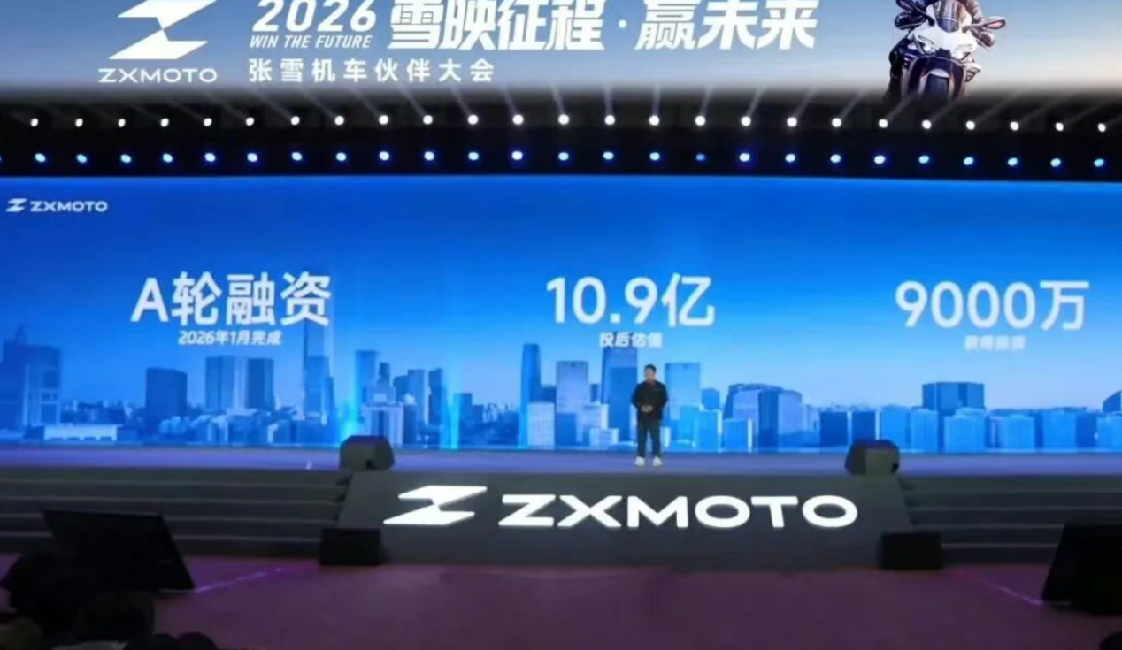 博鱼电竞-干翻37年国际垄断！从修车学徒到世界冠军，张雪的人生比爽文还燃